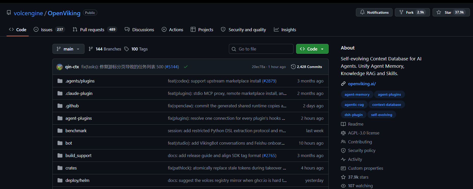 The volcengine/OpenViking repository on GitHub, a self-evolving context database for AI agents unifying agent memory, knowledge, and skills.